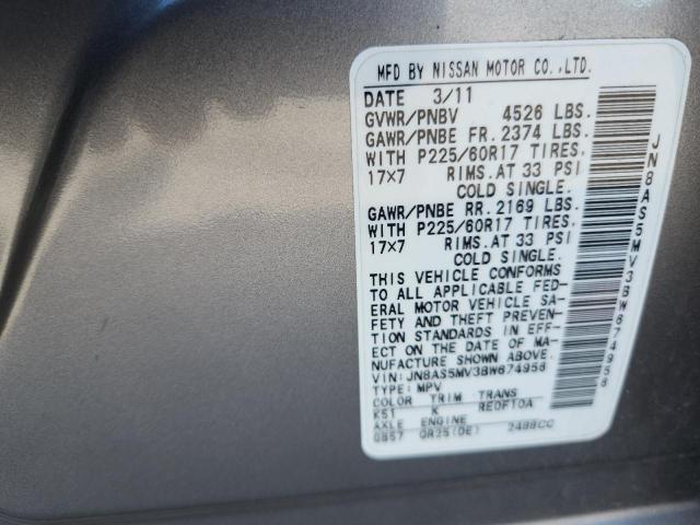 2011 NISSAN ROGUE S - JN8AS5MV3BW674956
