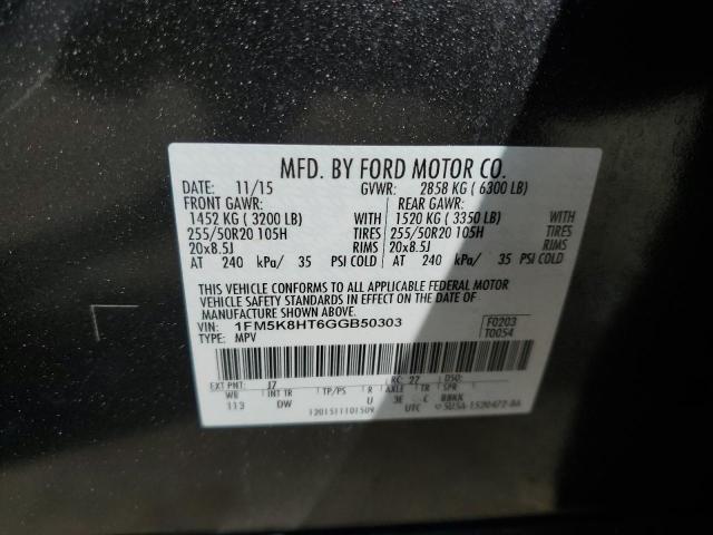 2016 FORD EXPLORER P - 1FM5K8HT6GGB50303