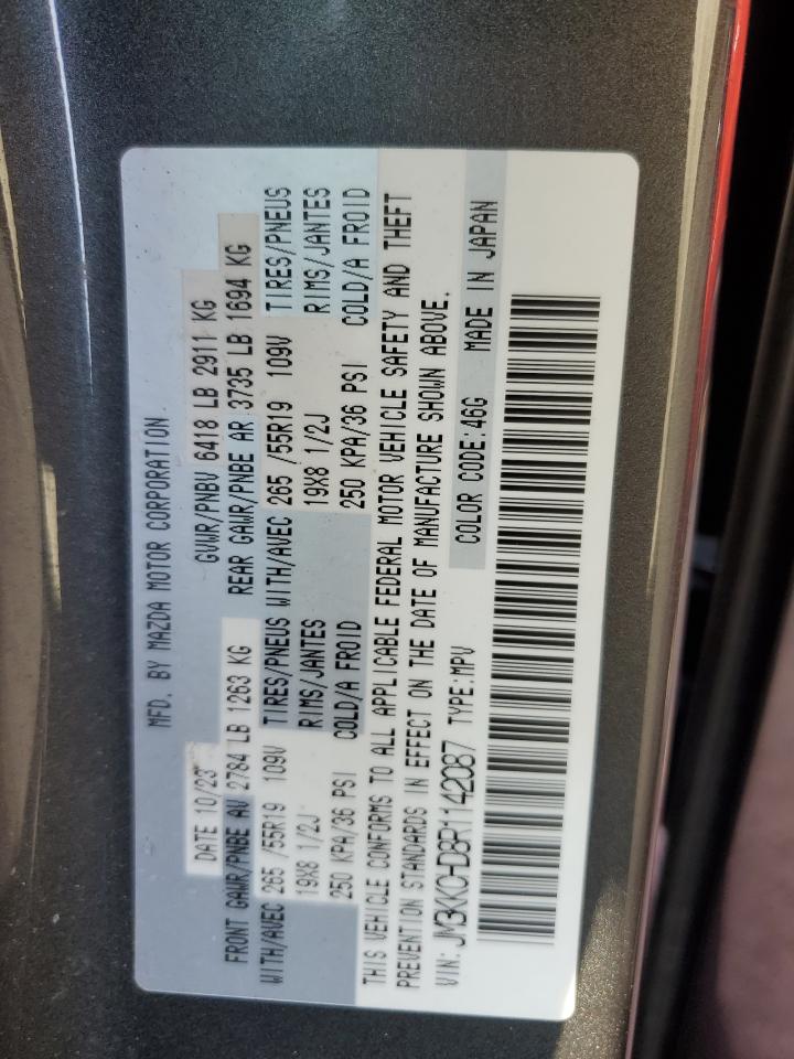 MAZDA CX-90 PREFERRED PLUS