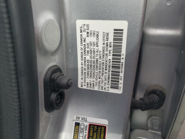 2016 HONDA CR-V EXL - 2HKRM4H7XGH661424