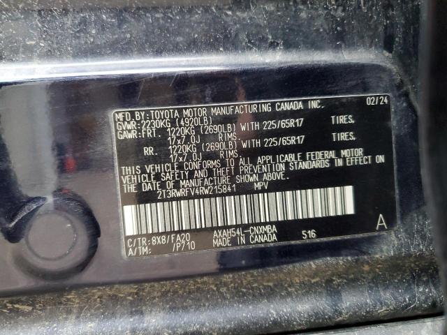 2024 TOYOTA RAV4 XLE - 2T3RWRFV4RW215841