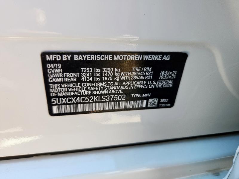2019 BMW X7 XDRIVE5 5UXCX4C52KLS37502