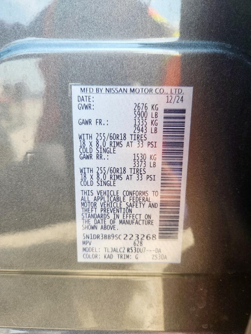 2025 NISSAN PATHFINDER SV 5N1DR3BB9SC223268