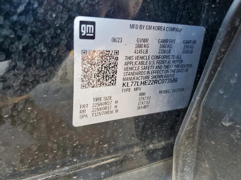 2024 CHEVROLET TRAX 1LT - KL77LHE22RC073586