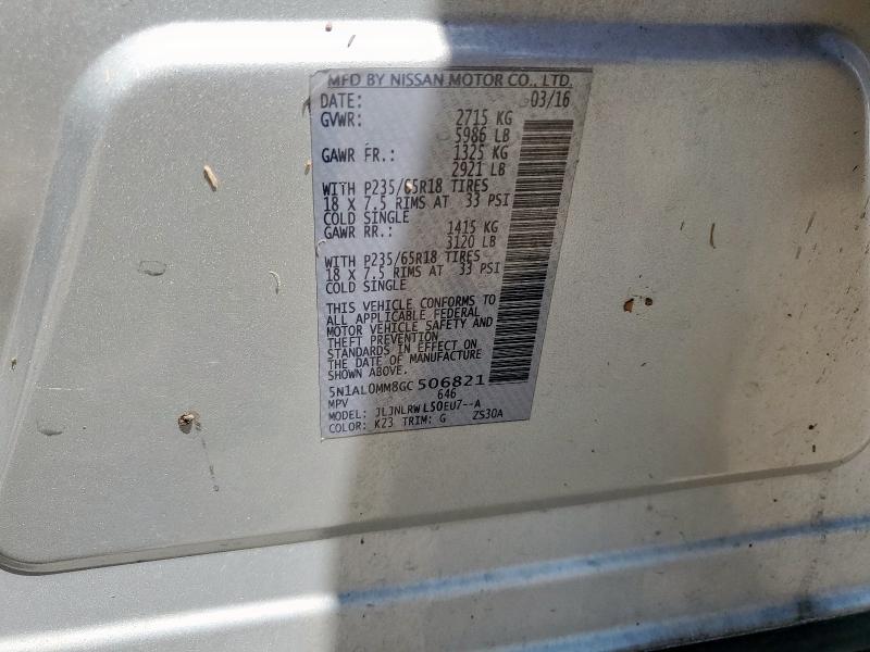 2016 INFINITI QX60 5N1AL0MM8GC506821