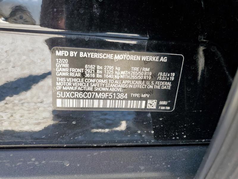 2021 BMW X5 XDRIVE4 5UXCR6C07M9F51384