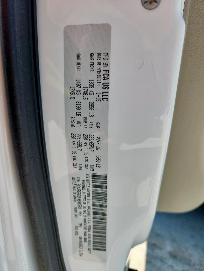 2015 RAM TRADESMAN 2C4JRGAG3FR681509