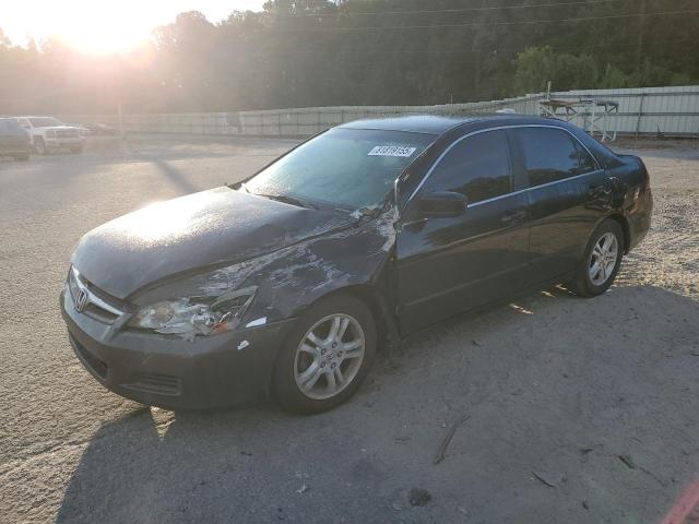 Global Auto Auctions: 2007 HONDA ACCORD