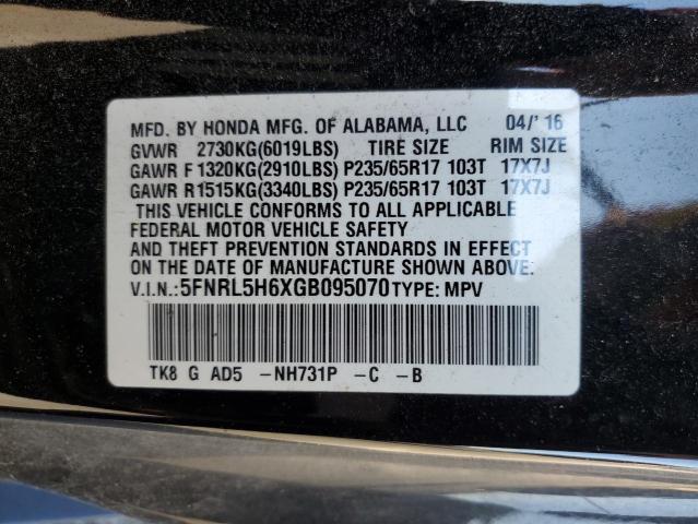 2016 HONDA ODYSSEY EX 5FNRL5H6XGB095070