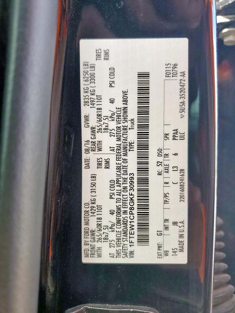 2016 FORD F150 SUPER - 1FTEW1CP8GKF30993