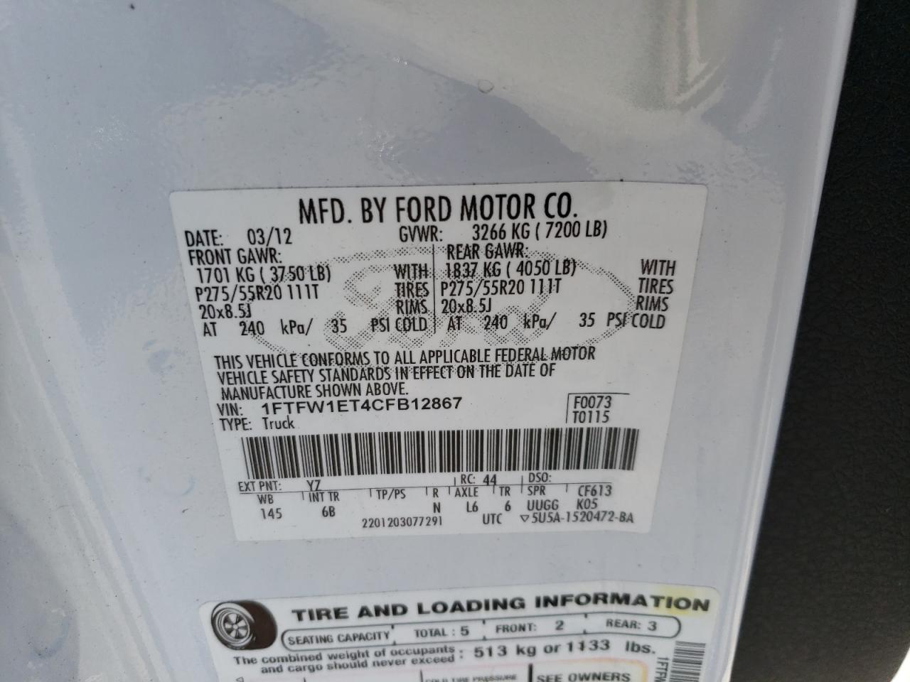 FORD F-150 SUPERCREW