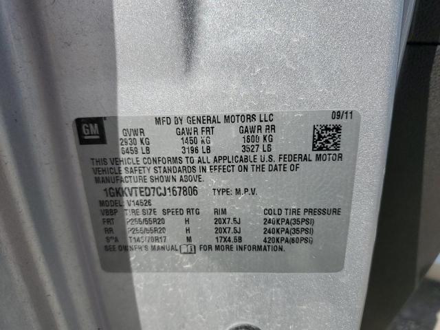 2012 GMC ACADIA DEN #3286529143