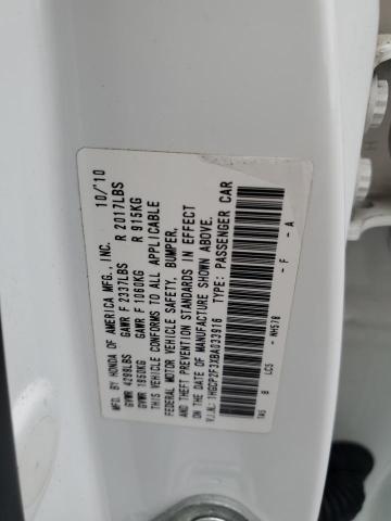 2011 HONDA ACCORD LX - 1HGCP2F3XBA033916