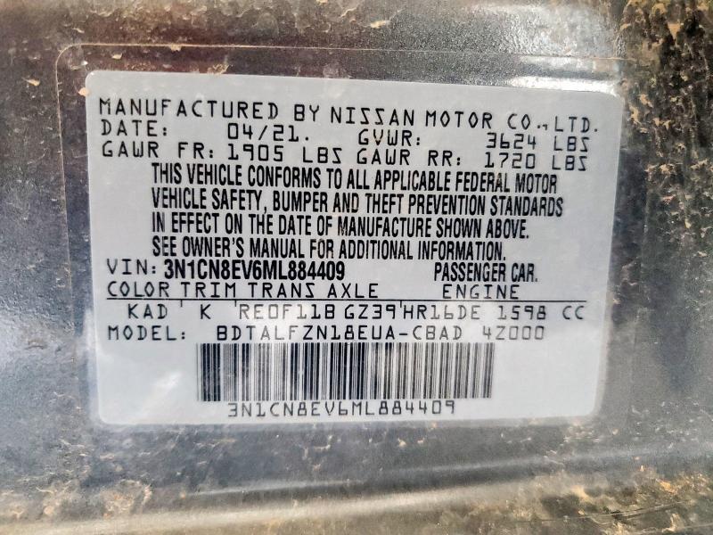 2021 NISSAN VERSA SV #3284921924