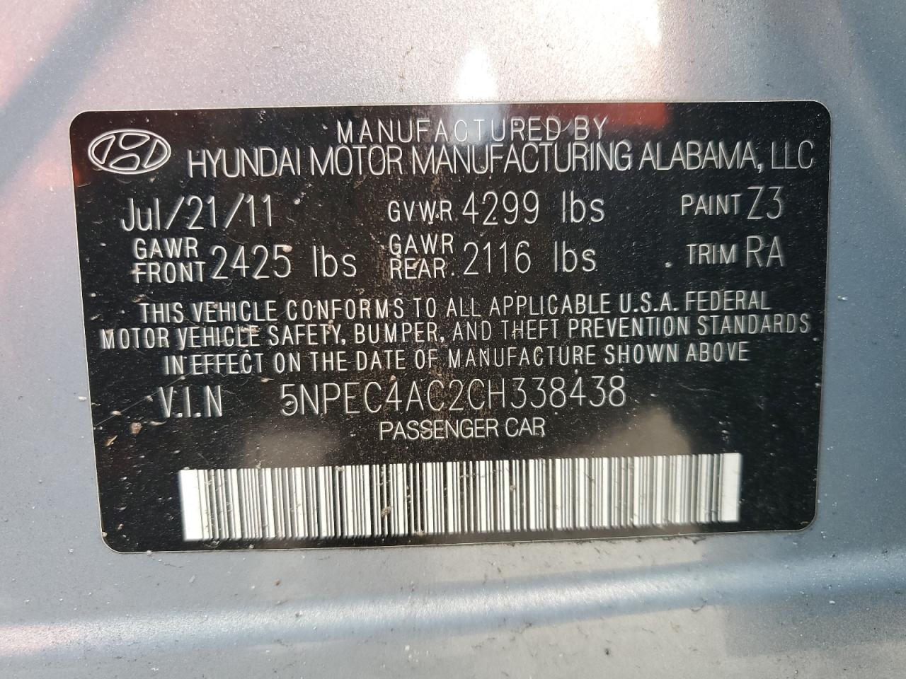 Lot #3310358970 2012 HYUNDAI SONATA SE