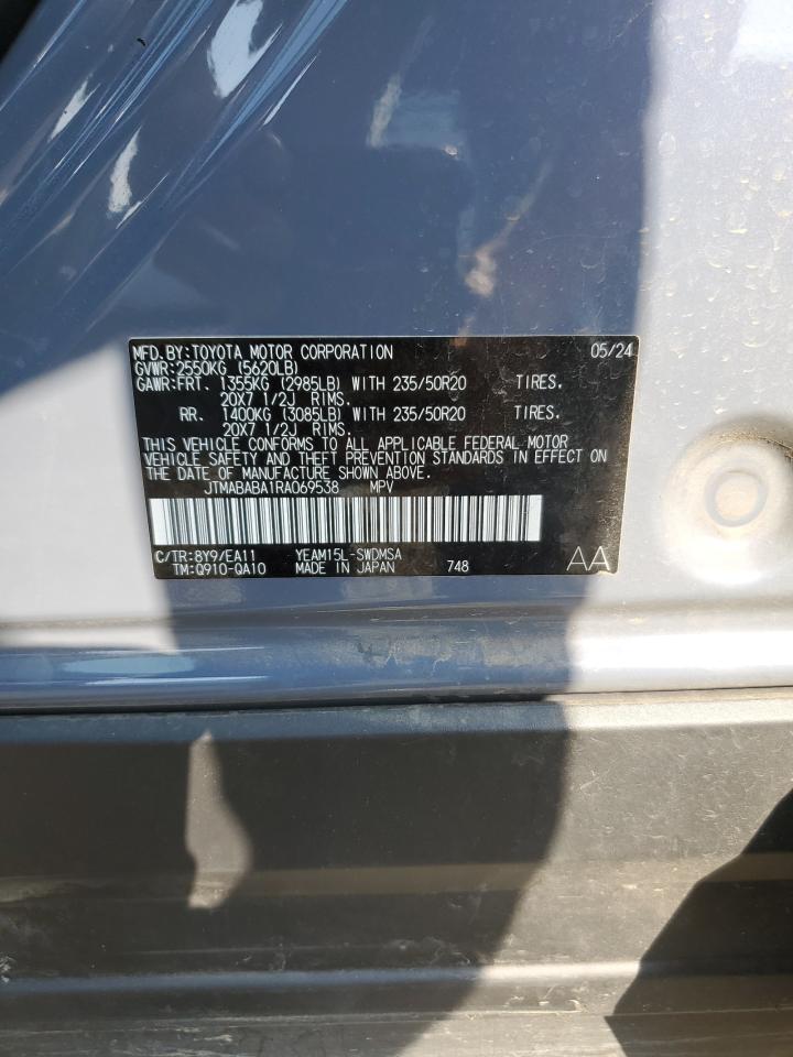 SUBARU SOLTERRA PREMIUM