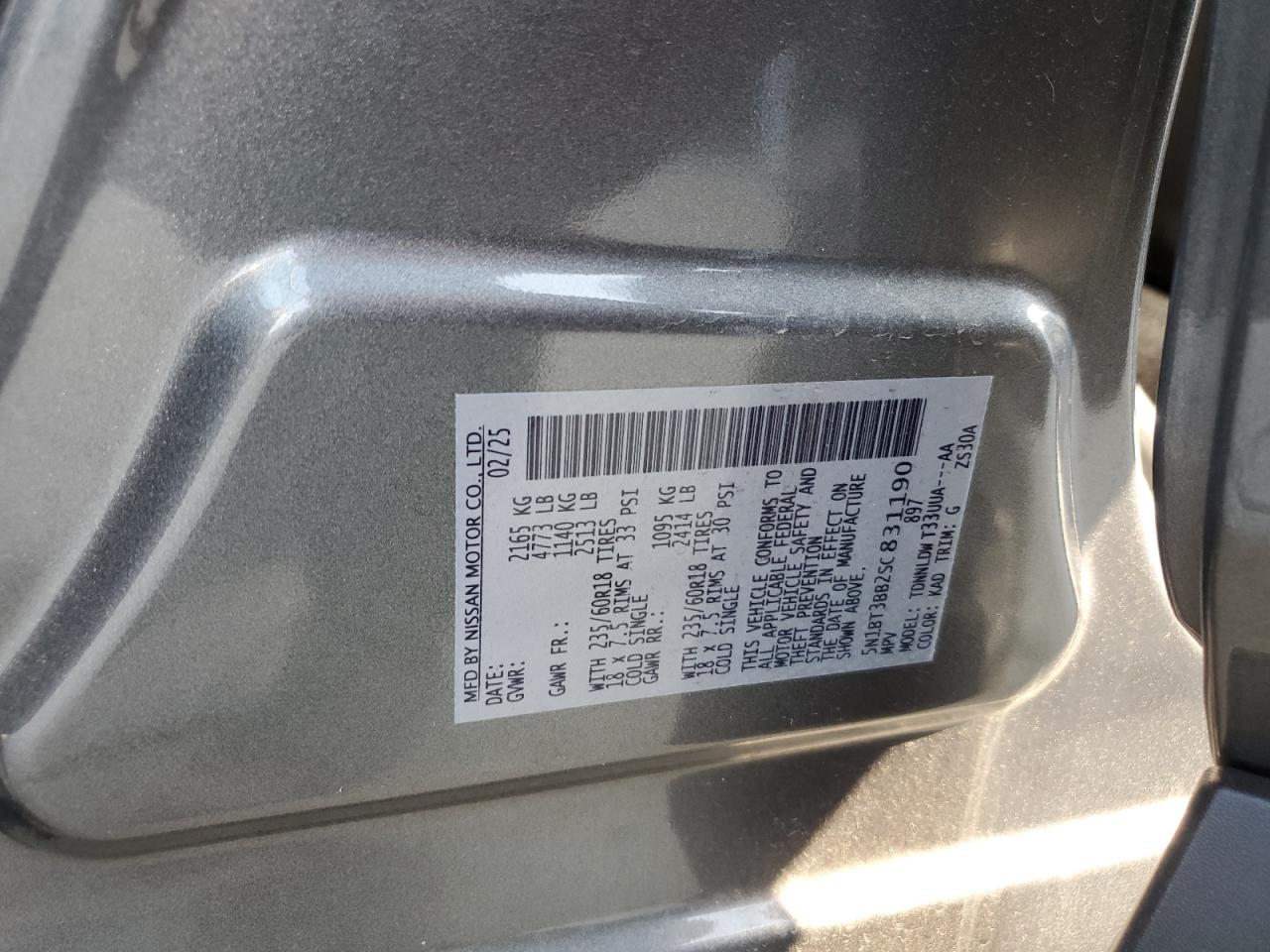 Lot #3242566601 2025 NISSAN ROGUE SV