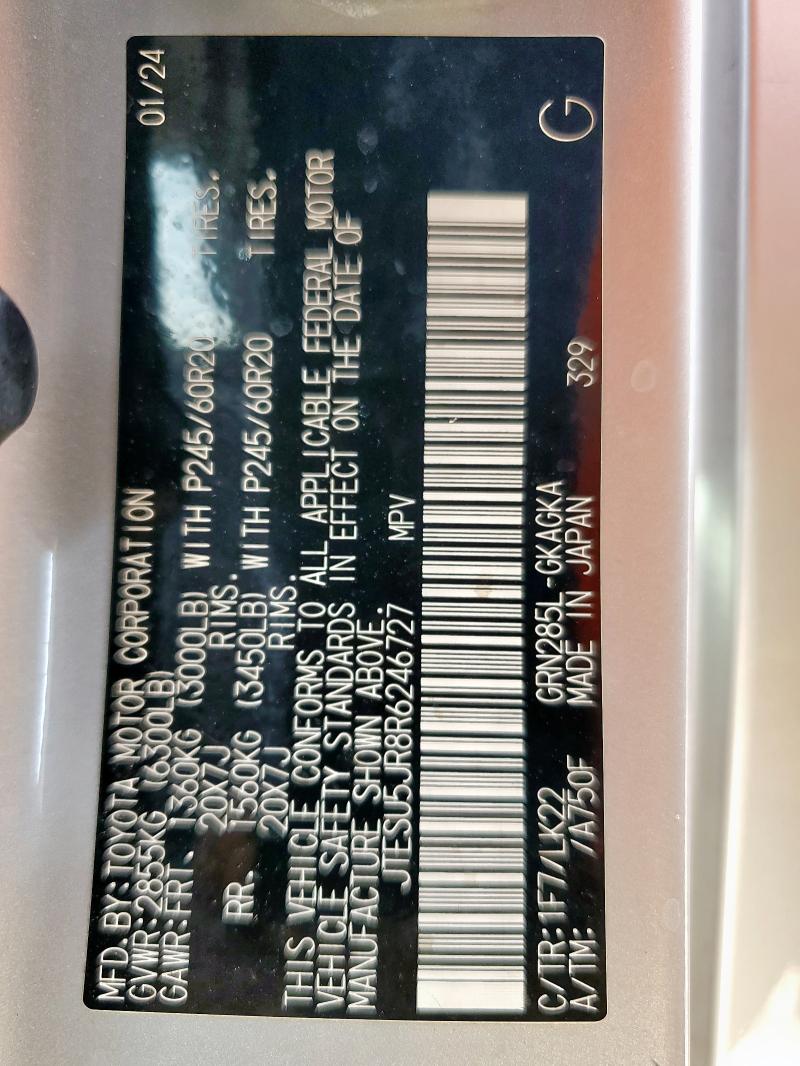 2024 TOYOTA 4RUNNER SR JTESU5JR8R6246727