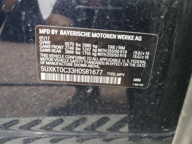 2017 BMW X5 XDR40E 5UXKT0C33H0S81677