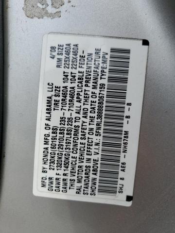 2008 HONDA ODYSSEY TO #3296219486