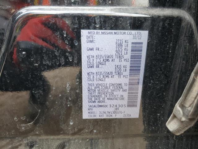 2013 INFINITI JX35 #3301810354