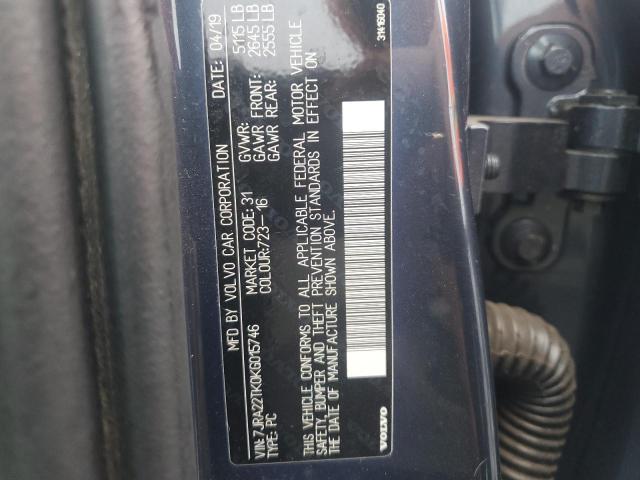 2019 VOLVO S60 T6 MOM - 7JRA22TK0KG015746