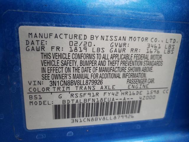 2020 NISSAN VERSA S #3262463771