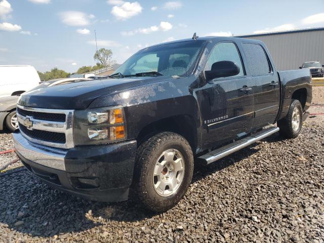 Global Auto Auctions: 2008 CHEVROLET SILVERADO