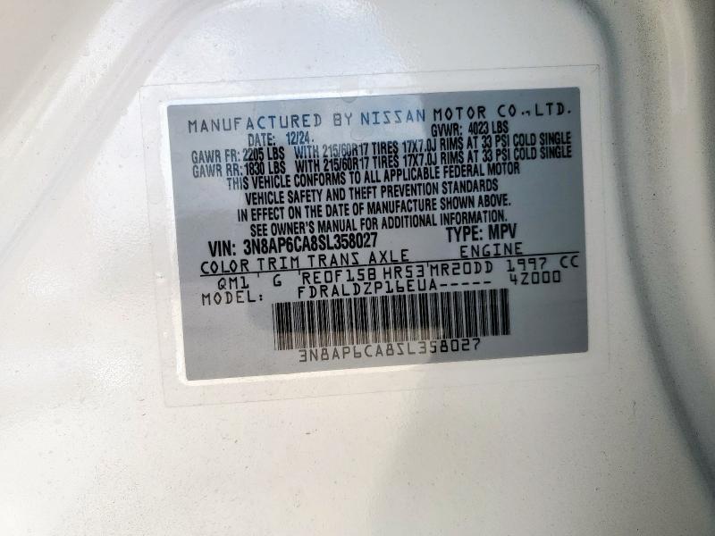 2025 NISSAN KICKS SV #3296384671