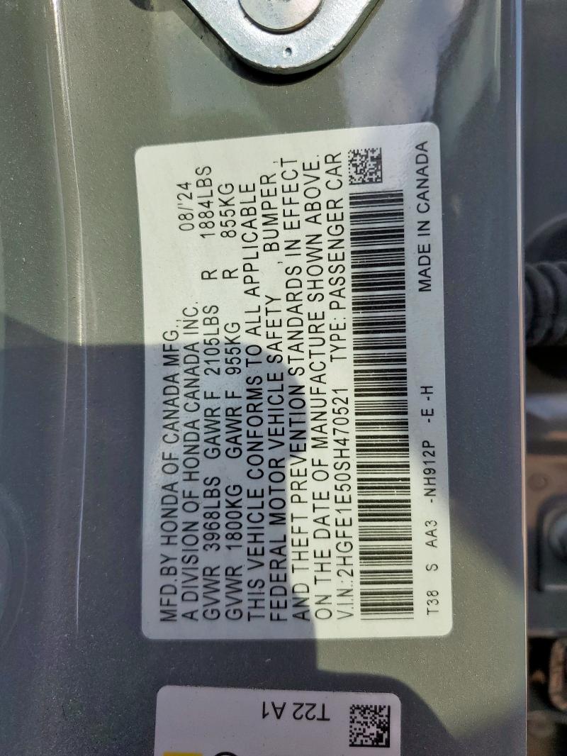 2025 HONDA CIVIC SI - 2HGFE1E50SH470521