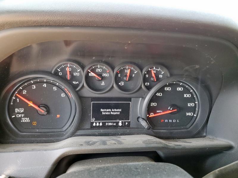 2024 CHEVROLET SILVERADO K1500 1GCRDAEKXRZ271233