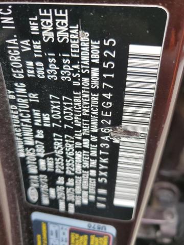 2014 KIA SORENTO LX - 5XYKT3A62EG471525