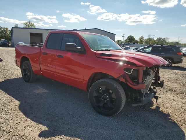 2024 RAM 1500 TRADESMAN 1C6SRFCT0RN181504