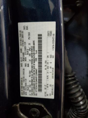 2017 FORD F150 SUPER - 1FTEW1EG4HFC28947