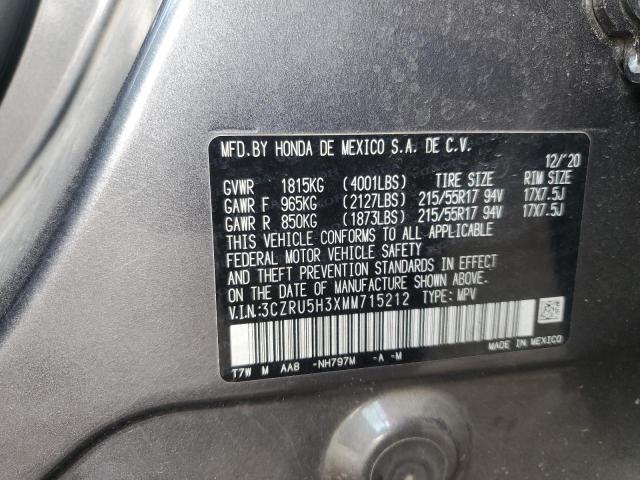 2021 HONDA HR-V LX 3CZRU5H3XMM715212