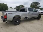 Lot #3292535681 2023 FORD F250 SUPER