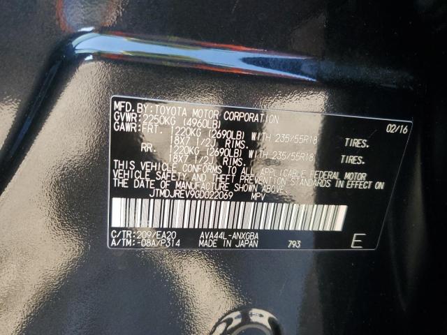 2016 TOYOTA RAV4 HV LIMITED JTMDJREV9GD022069