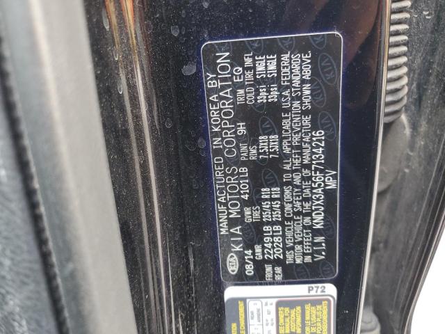 2015 KIA SOUL ! KNDJX3A56F7134216