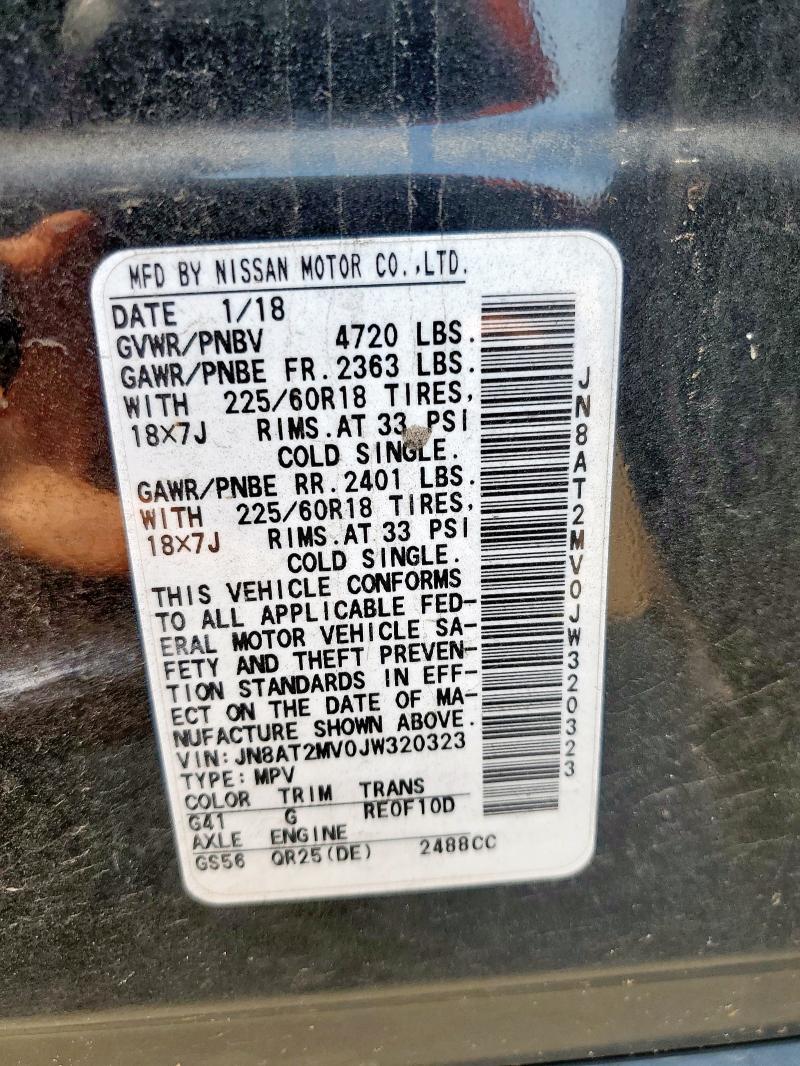 2018 NISSAN ROGUE S JN8AT2MV0JW320323