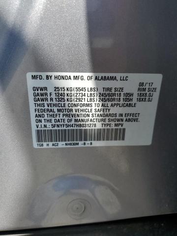 2017 HONDA PILOT EX - 5FNYF5H47HB031278