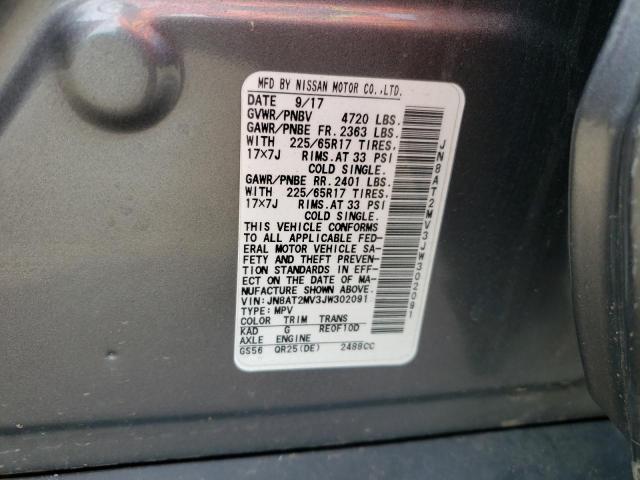 2018 NISSAN ROGUE S JN8AT2MV3JW302091