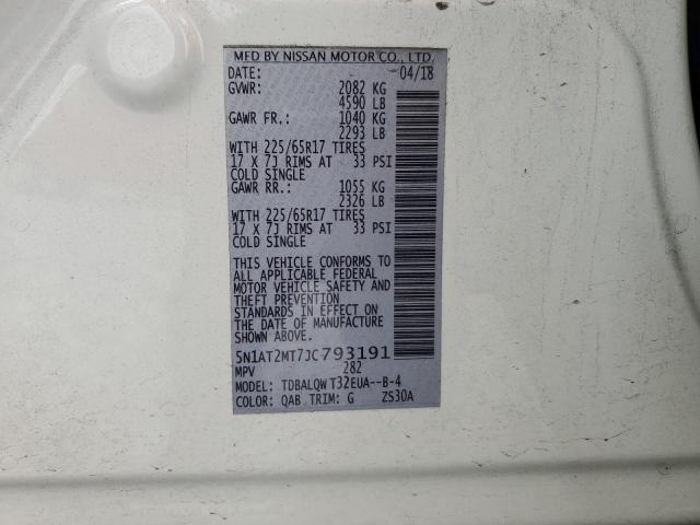 2018 NISSAN ROGUE S 5N1AT2MT7JC793191