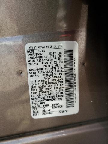 2013 NISSAN MURANO S #3293450421