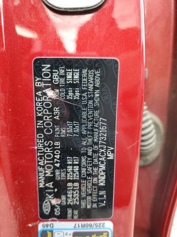 2018 KIA SPORTAGE LX - KNDPMCACXJ7321677