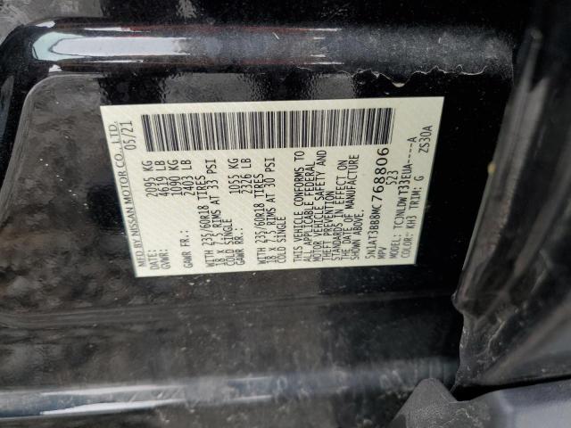 2021 NISSAN ROGUE SV 5N1AT3BB8MC768806