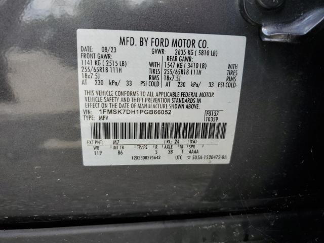 2023 FORD EXPLORER X 1FMSK7DH1PGB66052