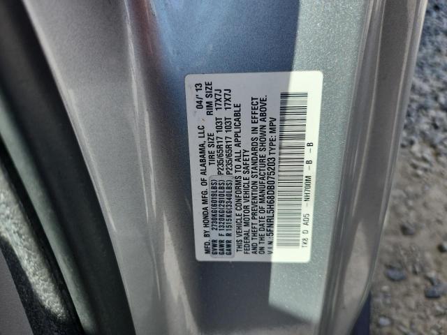 2013 HONDA ODYSSEY EXL - 5FNRL5H68DB075203