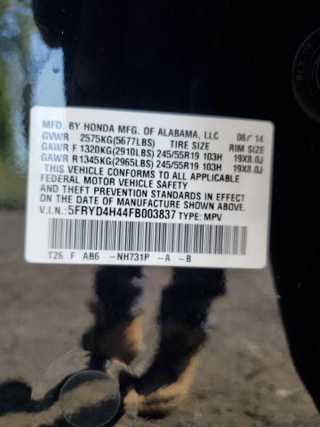 2015 ACURA MDX TECHNOLOGY 5FRYD4H44FB003837