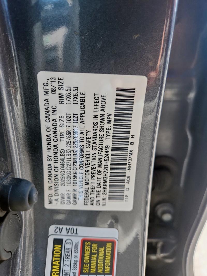 2HKRM3H72DH524449 2013 HONDA CRV