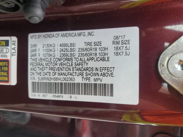 2017 HONDA CR-V EX - 5J6RW2H56HL062363